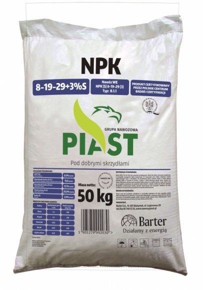 Nowe opakowania i nowy wizerunek Grupy Nawozowej PIAST BIZNES, Gospodarka - Należąca do spółki Barter SA, Grupa Nawozowa Piast rozszerza asortyment opakowań swoich produktów i zmienia ich szatę graficzną. Zmiany mają na celu dotarcie do mniejszych gospodarstw rolnych, a także do ogrodników i działkowców.