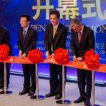 Międzynarodowe targi markowych produktów z prowincji Zhejiang