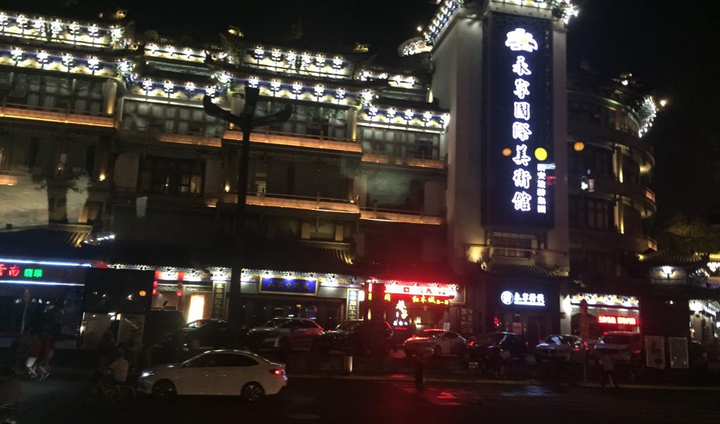 Polskie firmy planują ekspansję do Chin. Pandemia zwiększyła zainteresowanie Państwem Środka [DEPESZA]